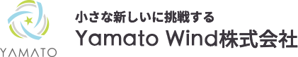 YamatoWind株式会社